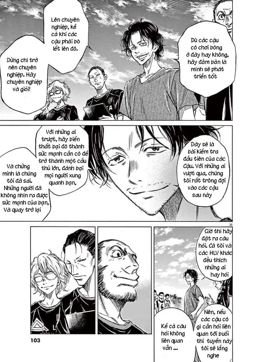 Thiên Tài Bóng Đá Ashito Chapter 2 - Trang 2