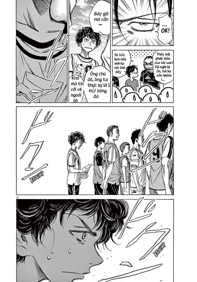 Thiên Tài Bóng Đá Ashito Chapter 2 - Trang 2