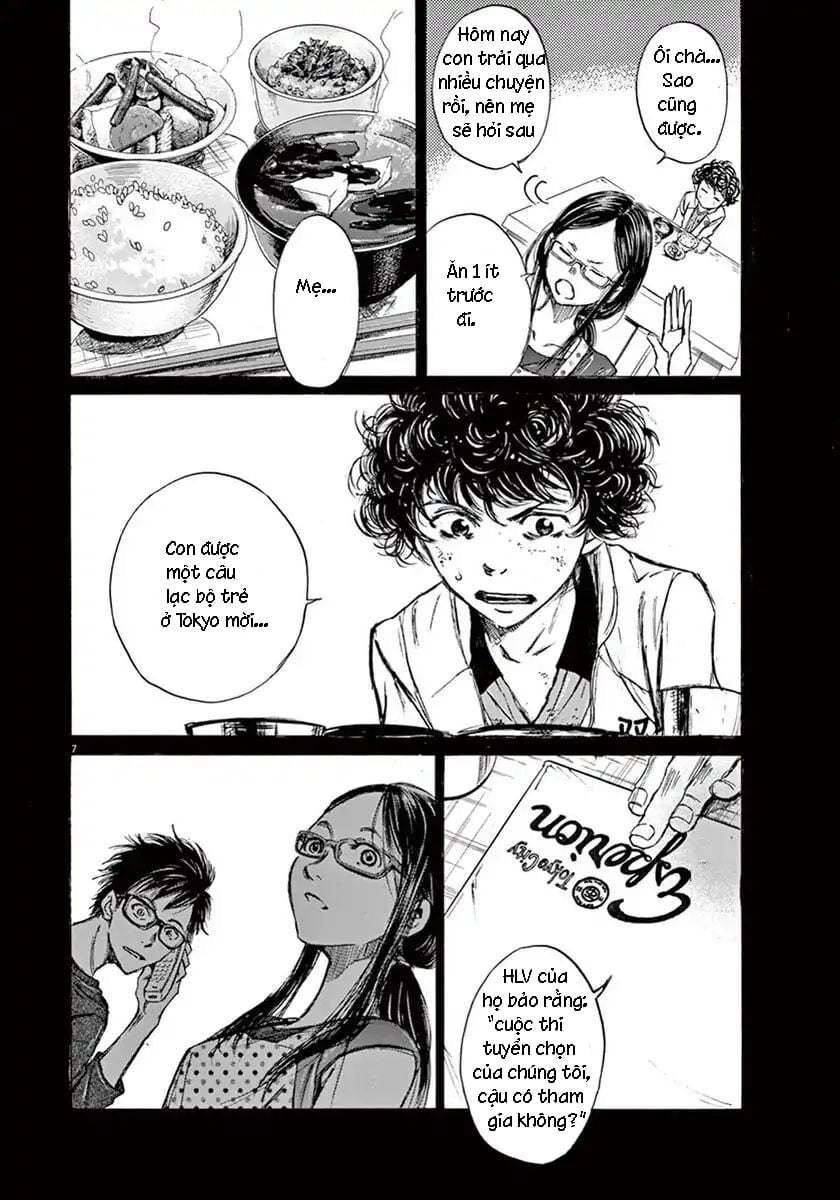 Thiên Tài Bóng Đá Ashito Chapter 2 - Trang 2