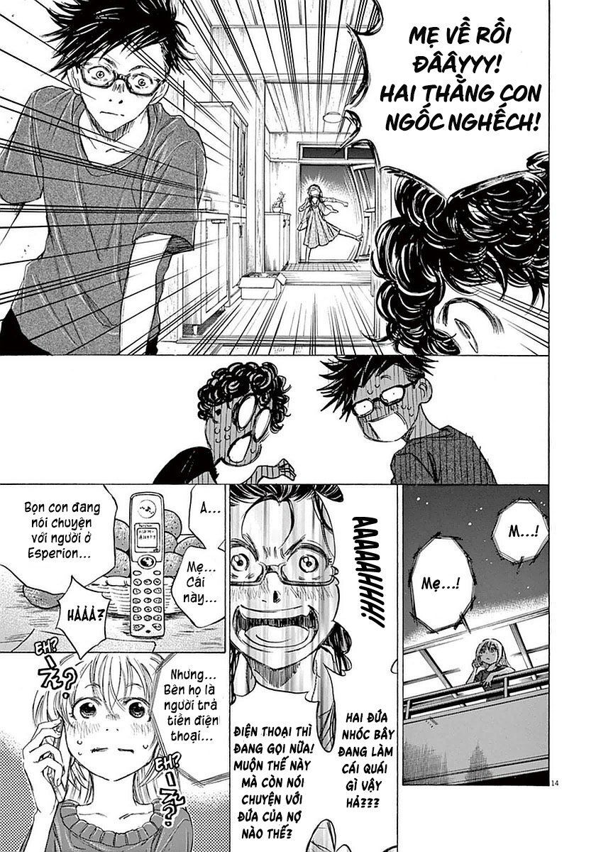 Thiên Tài Bóng Đá Ashito Chapter 20 - Trang 2