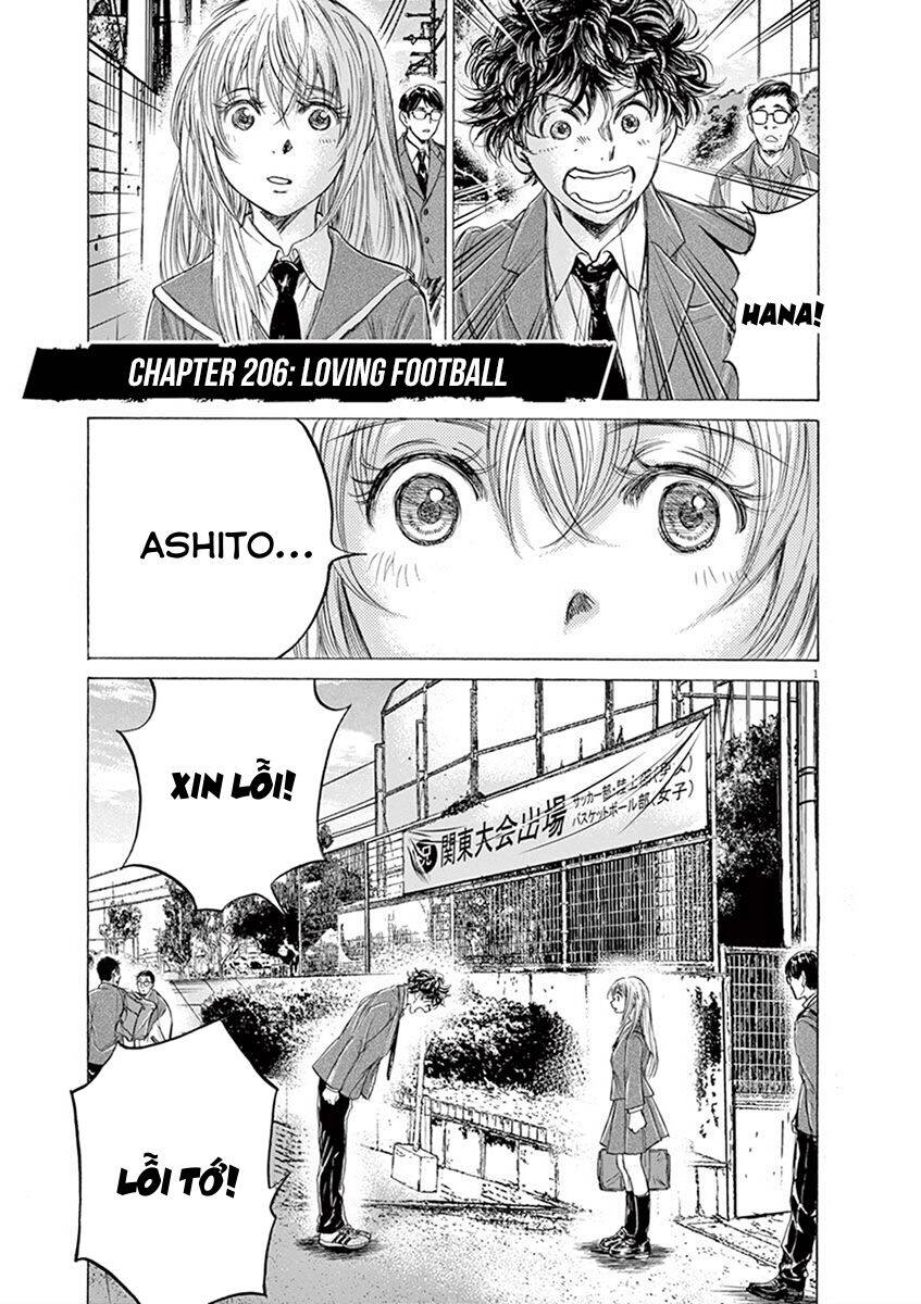 Thiên Tài Bóng Đá Ashito Chapter 206 - Trang 2