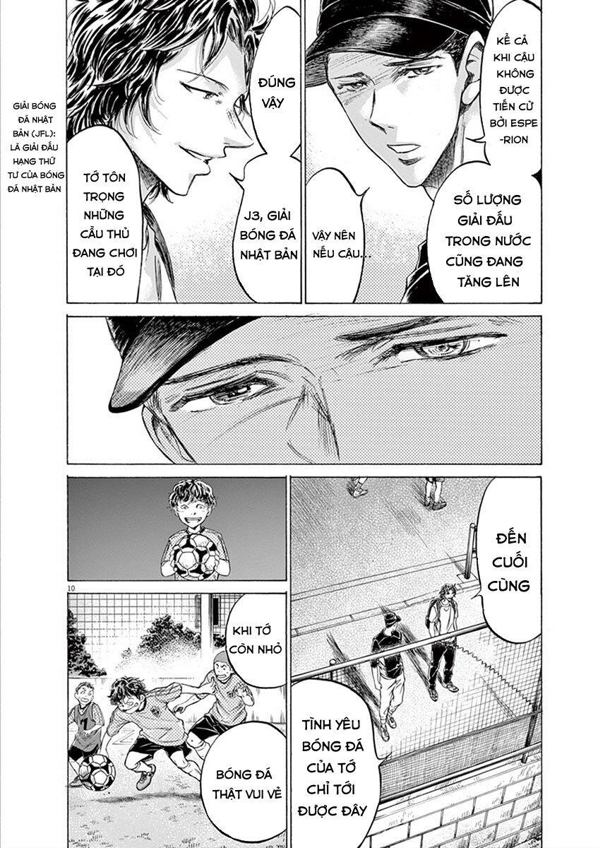 Thiên Tài Bóng Đá Ashito Chapter 206 - Trang 2