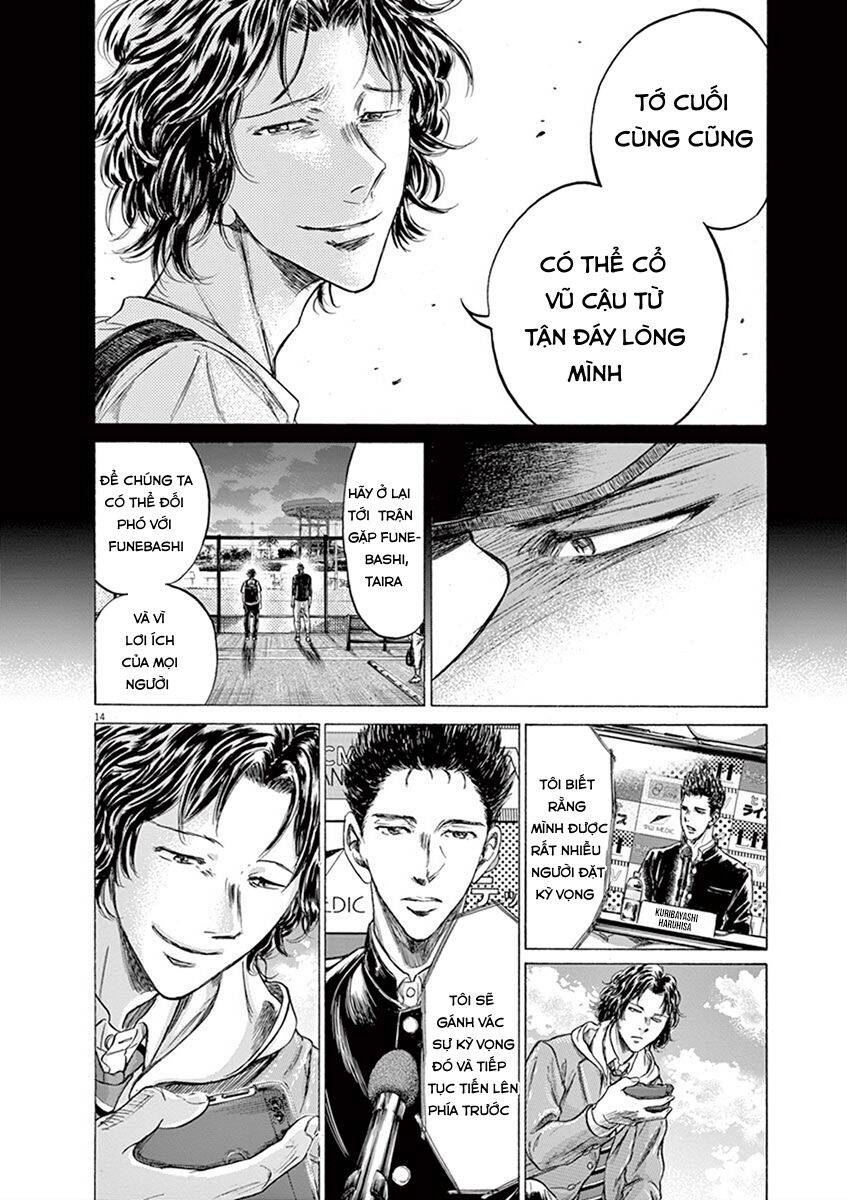 Thiên Tài Bóng Đá Ashito Chapter 206 - Trang 2