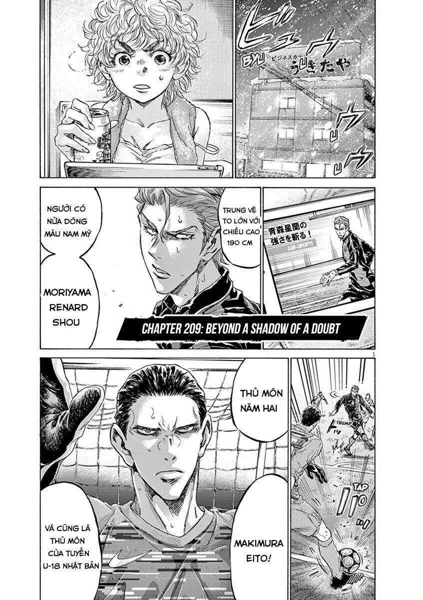 Thiên Tài Bóng Đá Ashito Chapter 209 - Trang 2
