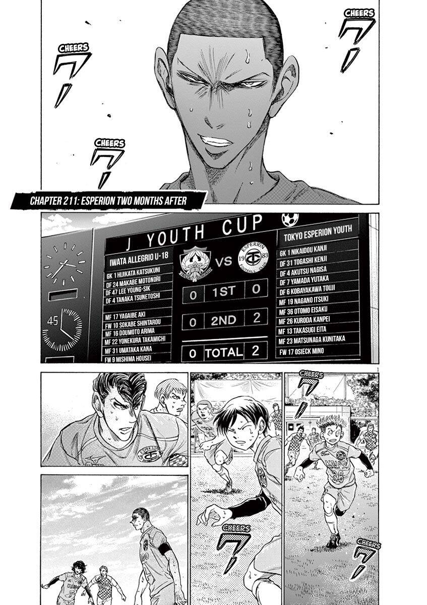 Thiên Tài Bóng Đá Ashito Chapter 211 - Trang 2