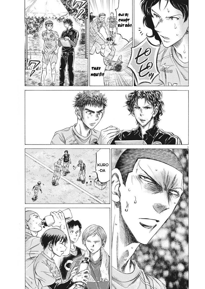 Thiên Tài Bóng Đá Ashito Chapter 211 - Trang 2