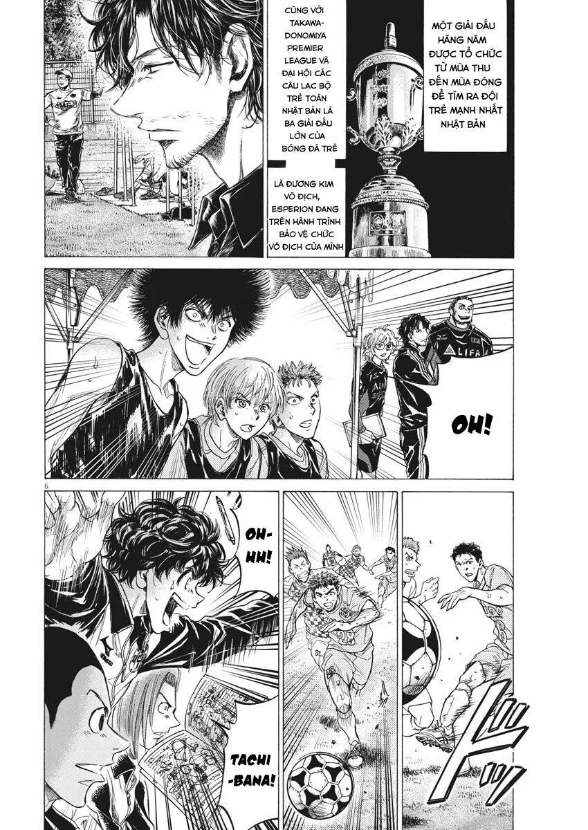 Thiên Tài Bóng Đá Ashito Chapter 211 - Trang 2