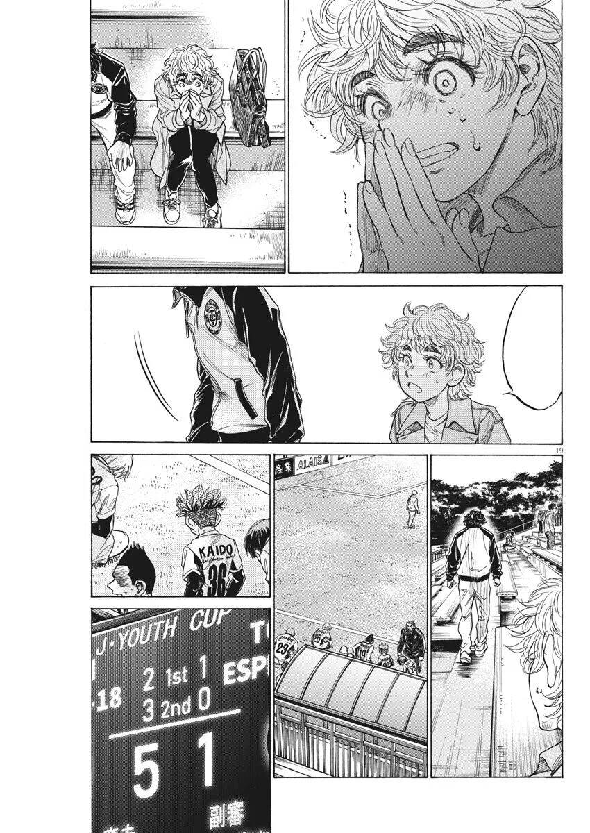 Thiên Tài Bóng Đá Ashito Chapter 215 - Trang 2