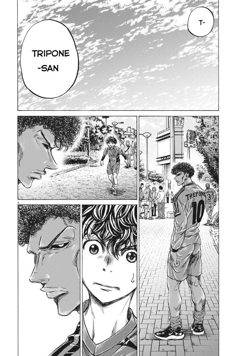 Thiên Tài Bóng Đá Ashito Chapter 217 - Trang 2