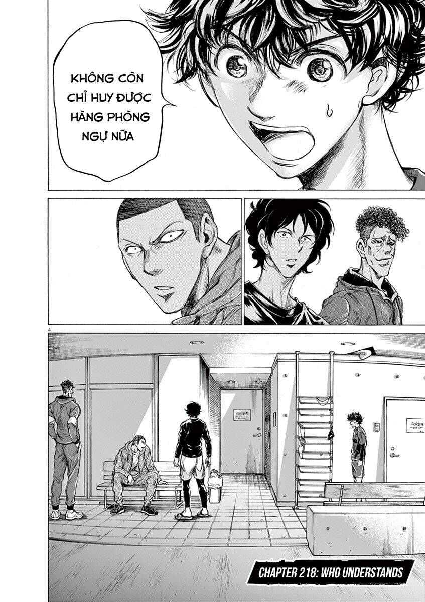 Thiên Tài Bóng Đá Ashito Chapter 218 - Trang 2