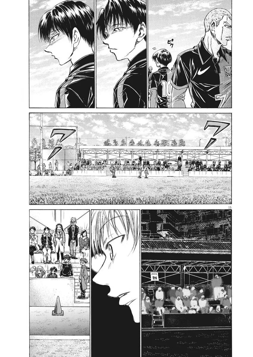 Thiên Tài Bóng Đá Ashito Chapter 222 - Trang 2