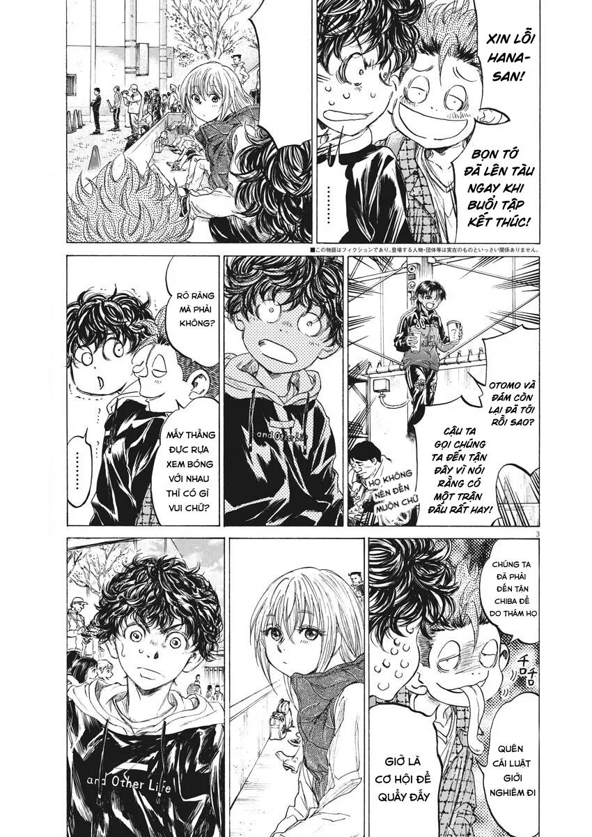 Thiên Tài Bóng Đá Ashito Chapter 222 - Trang 2