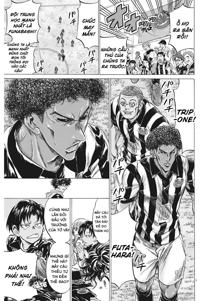 Thiên Tài Bóng Đá Ashito Chapter 222 - Trang 2