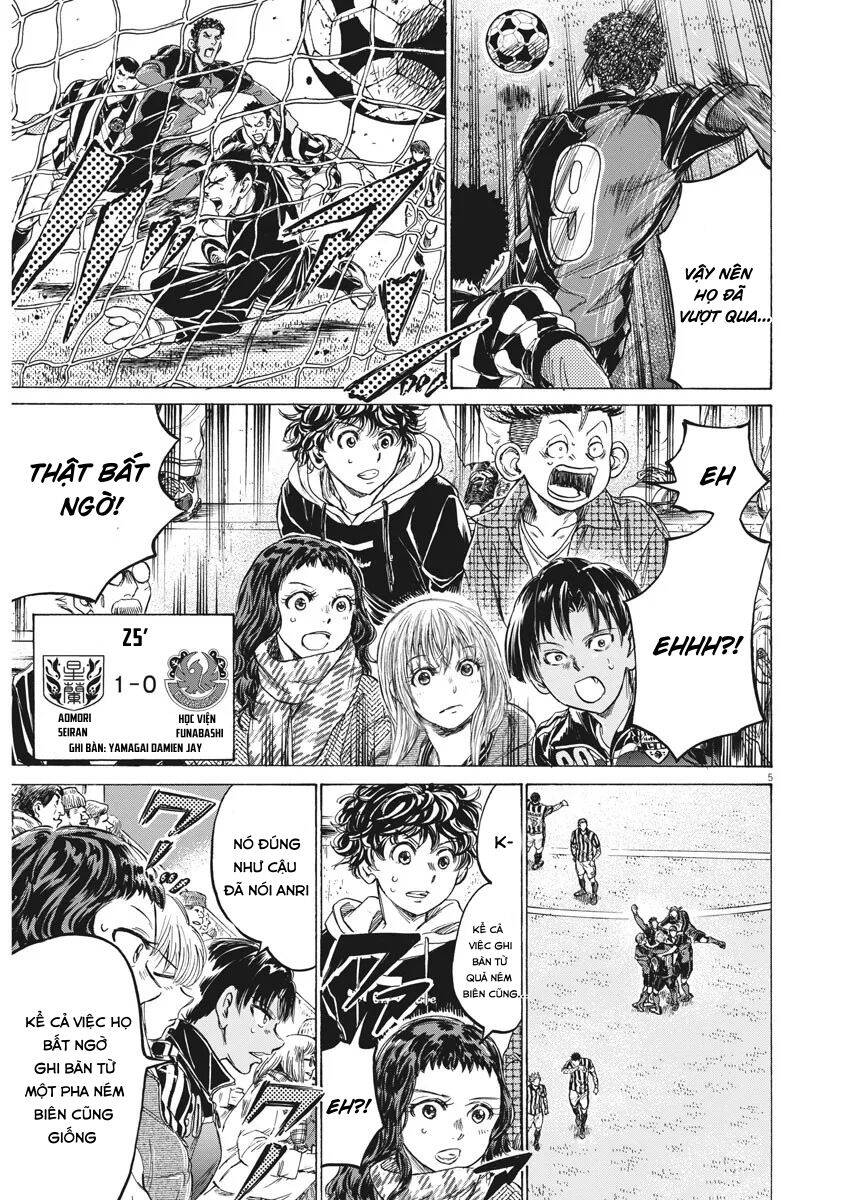 Thiên Tài Bóng Đá Ashito Chapter 224 - Trang 2
