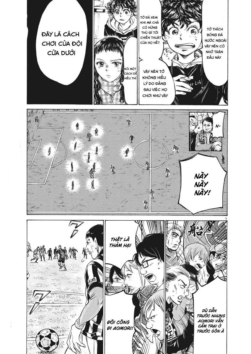 Thiên Tài Bóng Đá Ashito Chapter 224 - Trang 2