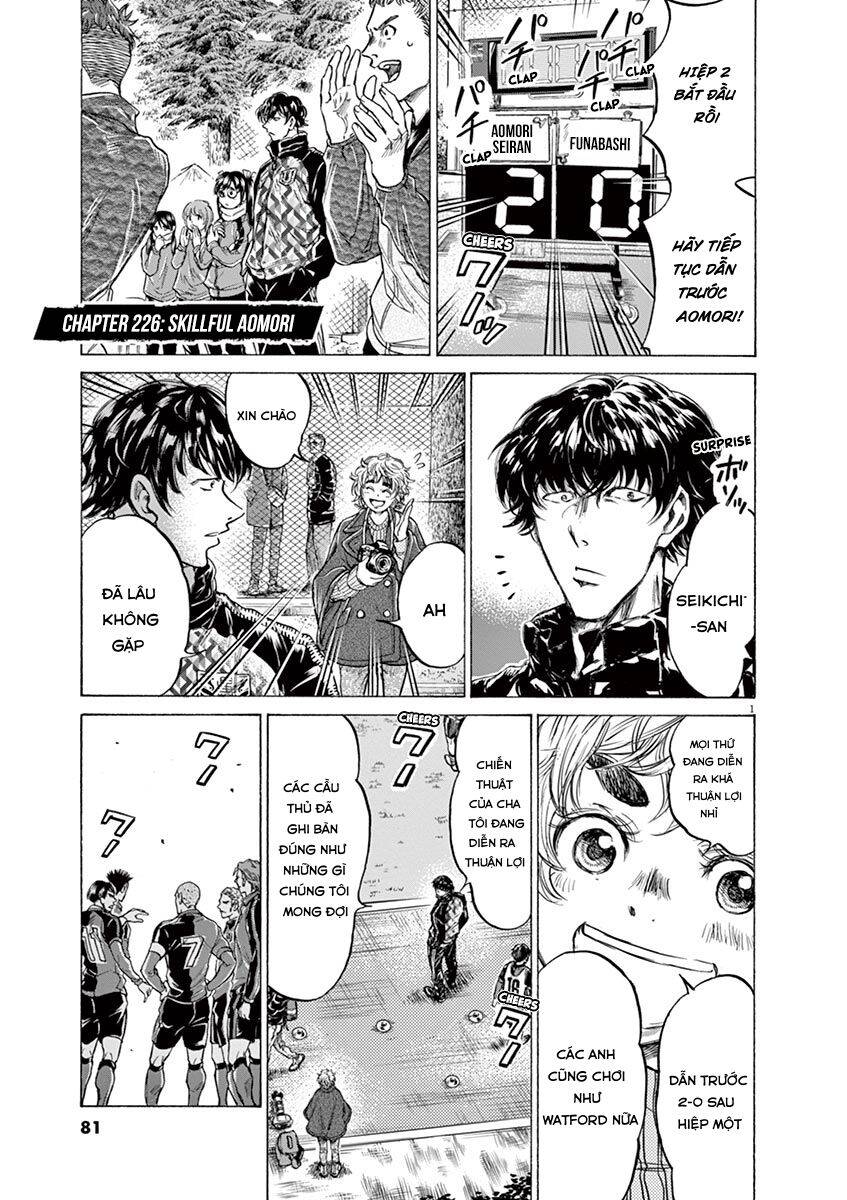 Thiên Tài Bóng Đá Ashito Chapter 226 - Trang 2