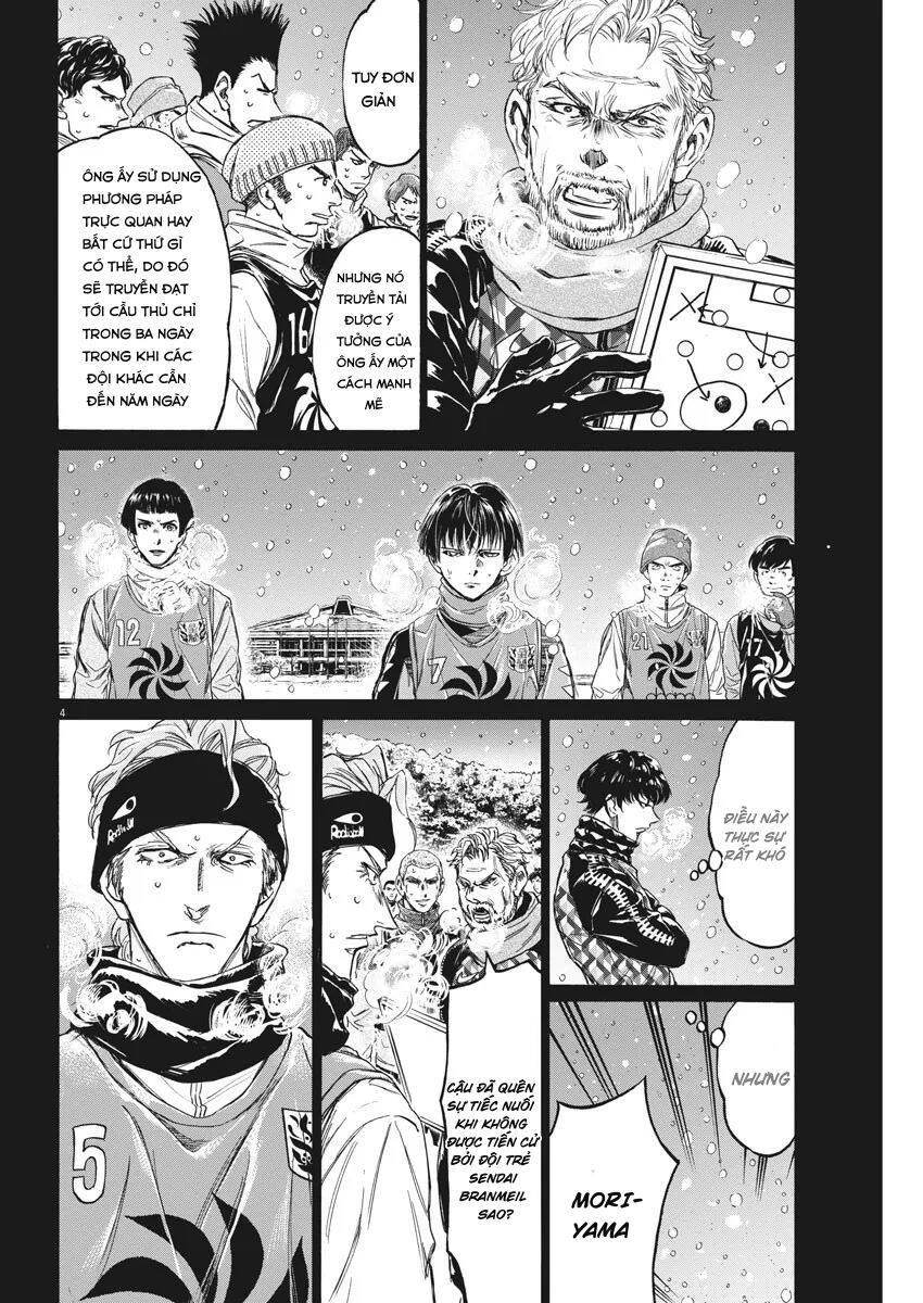 Thiên Tài Bóng Đá Ashito Chapter 227 - Trang 2