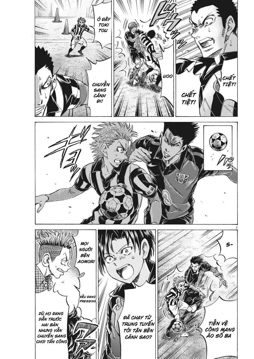Thiên Tài Bóng Đá Ashito Chapter 227 - Trang 2
