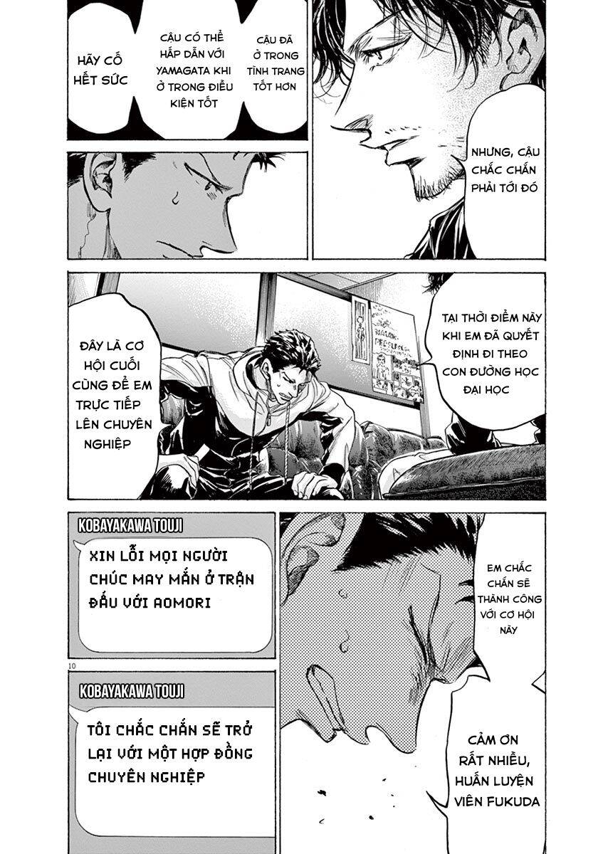 Thiên Tài Bóng Đá Ashito Chapter 229 - Trang 2