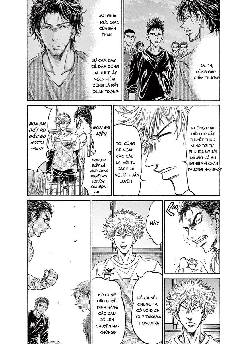 Thiên Tài Bóng Đá Ashito Chapter 229 - Trang 2