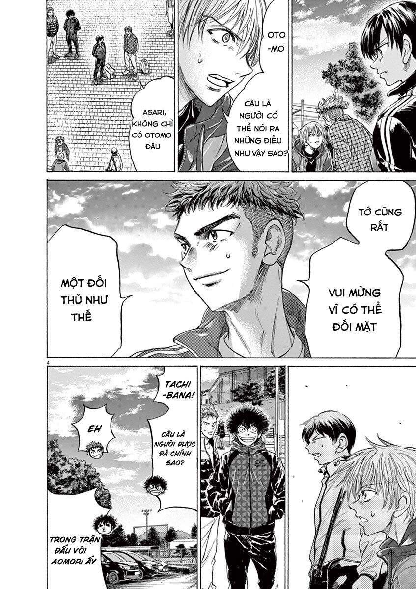 Thiên Tài Bóng Đá Ashito Chapter 229 - Trang 2