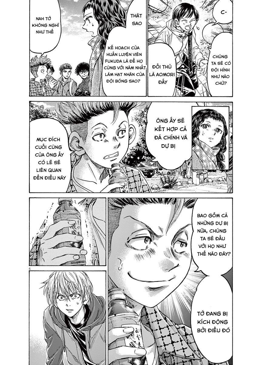 Thiên Tài Bóng Đá Ashito Chapter 229 - Trang 2