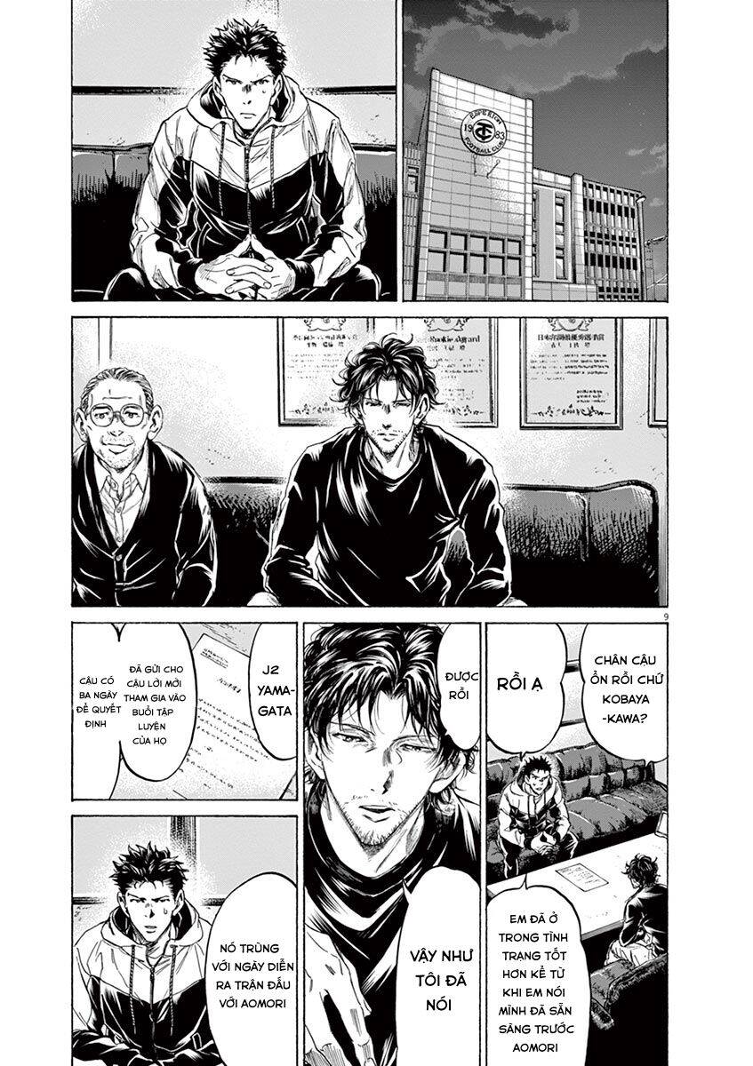 Thiên Tài Bóng Đá Ashito Chapter 229 - Trang 2