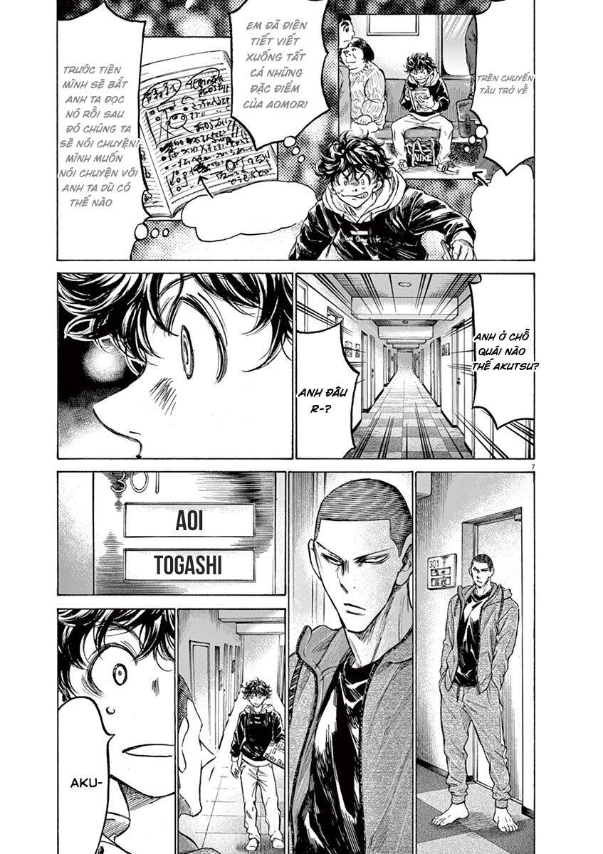 Thiên Tài Bóng Đá Ashito Chapter 231 - Trang 2