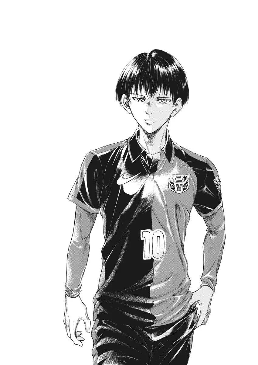 Thiên Tài Bóng Đá Ashito Chapter 233 - Trang 2