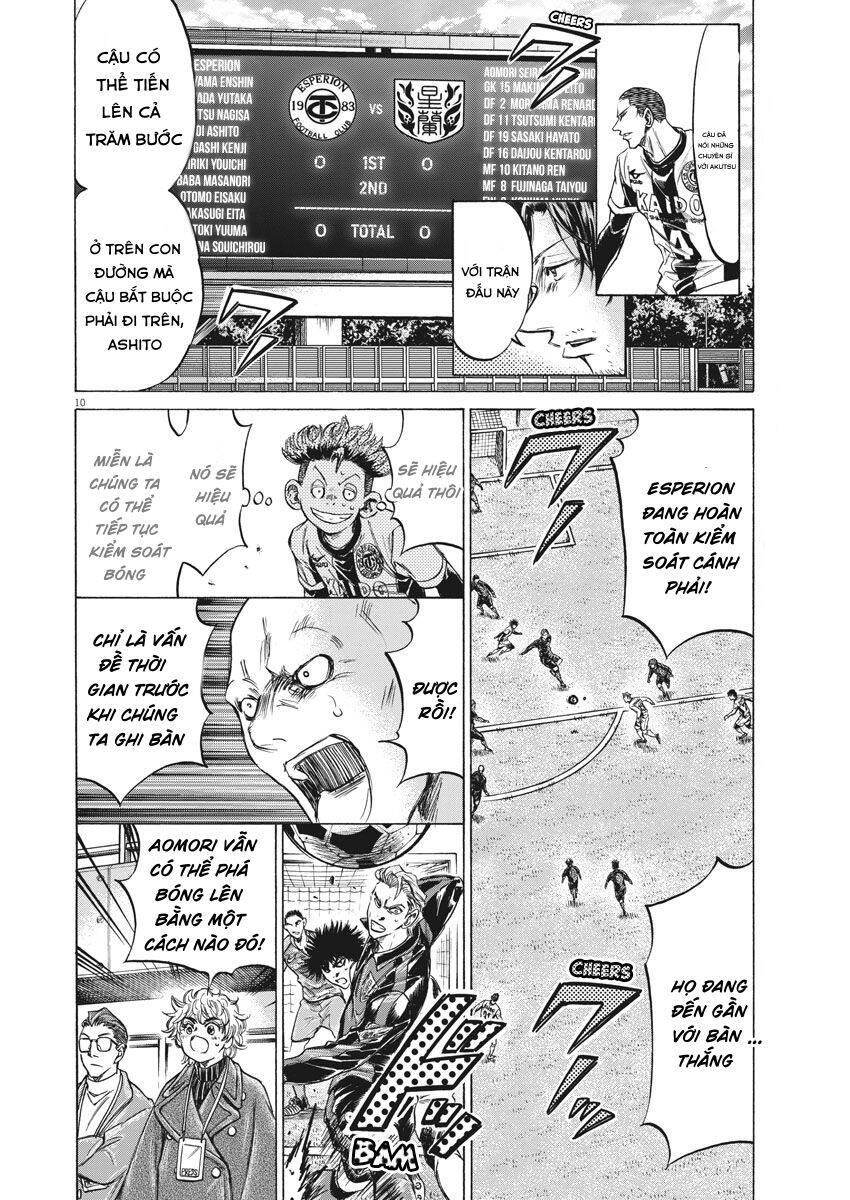 Thiên Tài Bóng Đá Ashito Chapter 235 - Trang 2