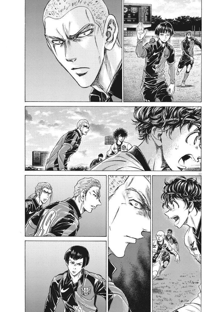 Thiên Tài Bóng Đá Ashito Chapter 235 - Trang 2