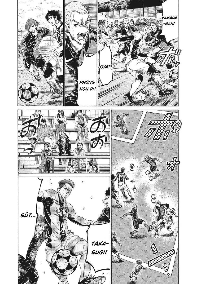 Thiên Tài Bóng Đá Ashito Chapter 235 - Trang 2