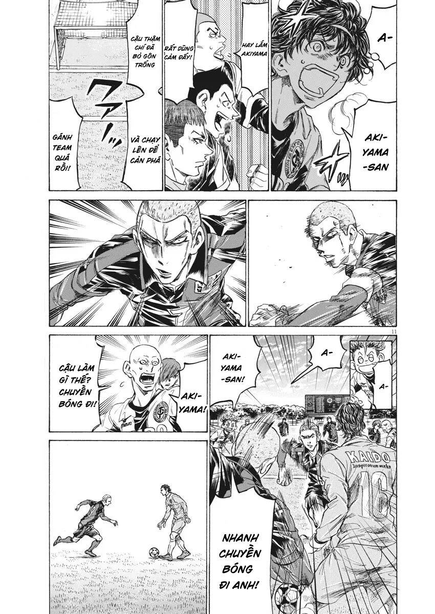 Thiên Tài Bóng Đá Ashito Chapter 238 - Trang 2