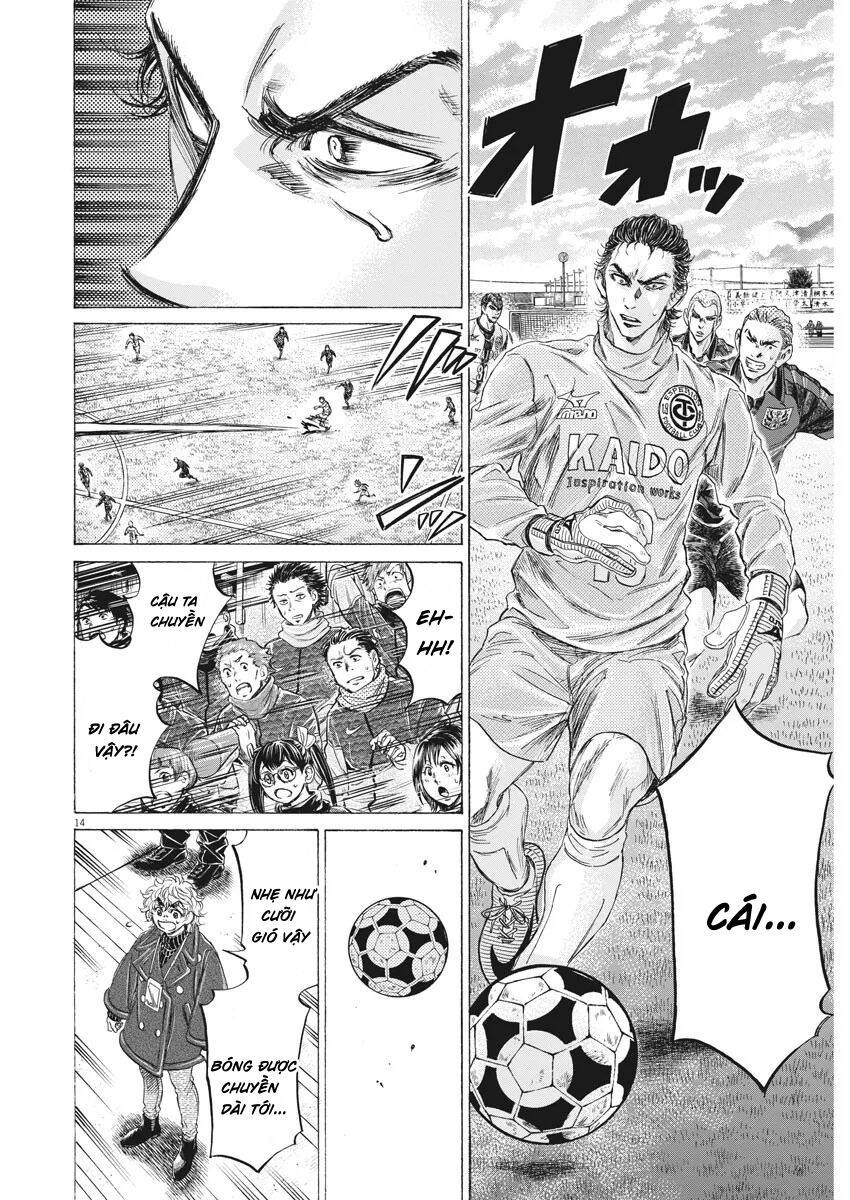 Thiên Tài Bóng Đá Ashito Chapter 238 - Trang 2