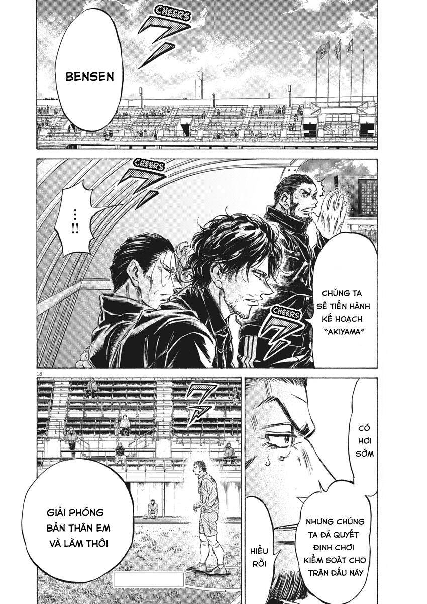 Thiên Tài Bóng Đá Ashito Chapter 238 - Trang 2