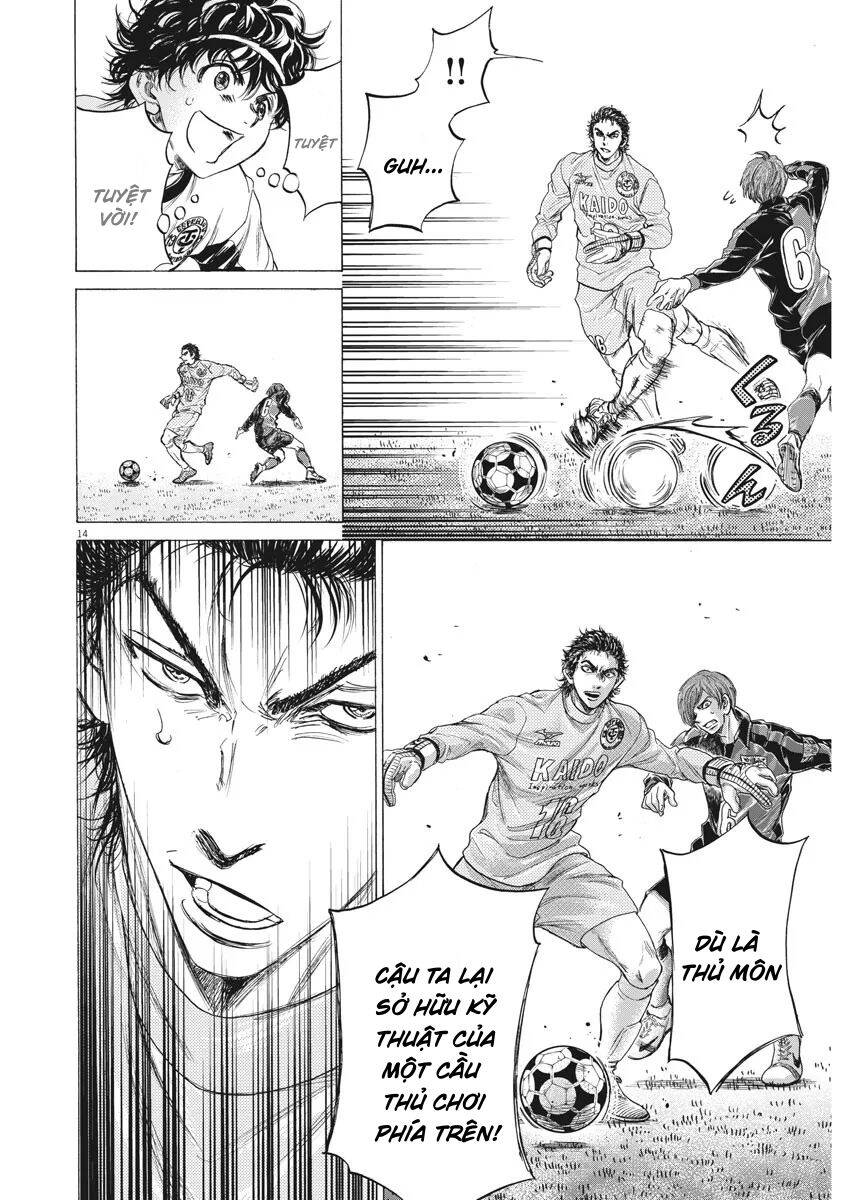 Thiên Tài Bóng Đá Ashito Chapter 240 - Trang 2