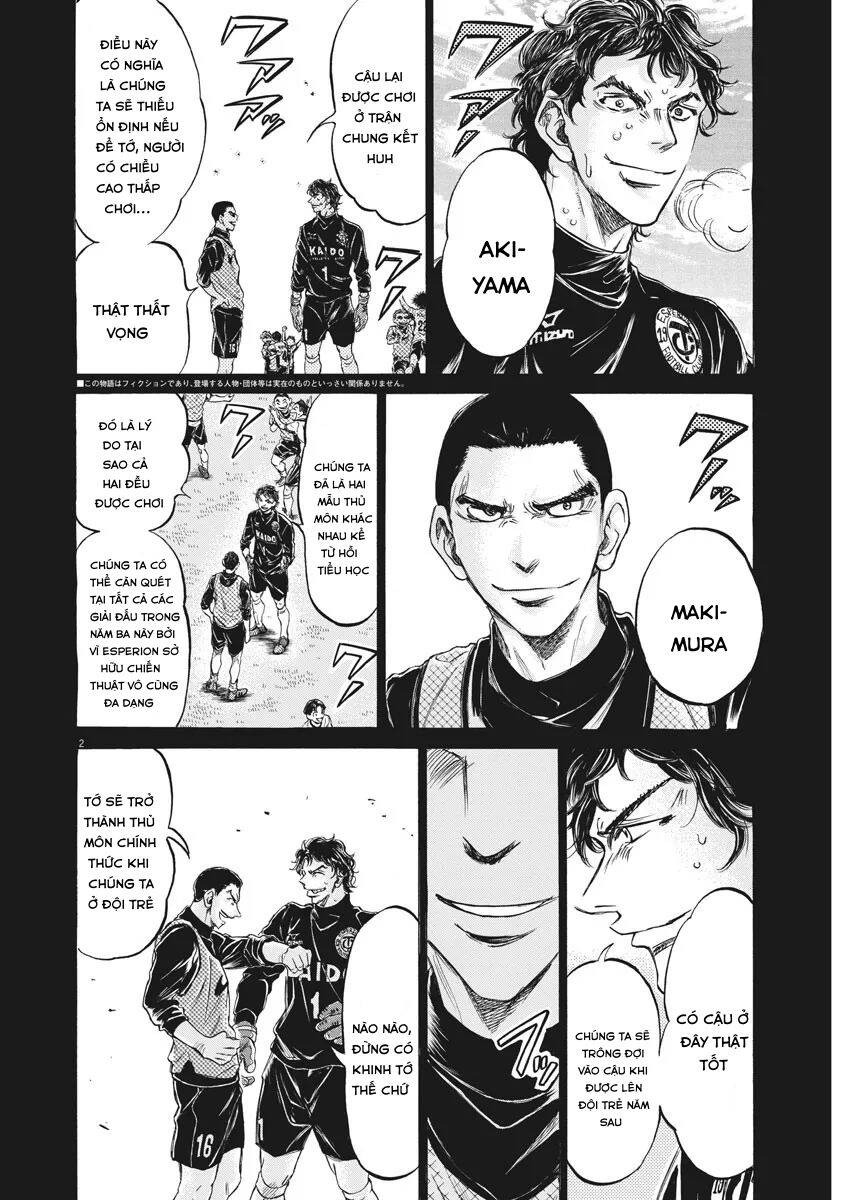 Thiên Tài Bóng Đá Ashito Chapter 240 - Trang 2