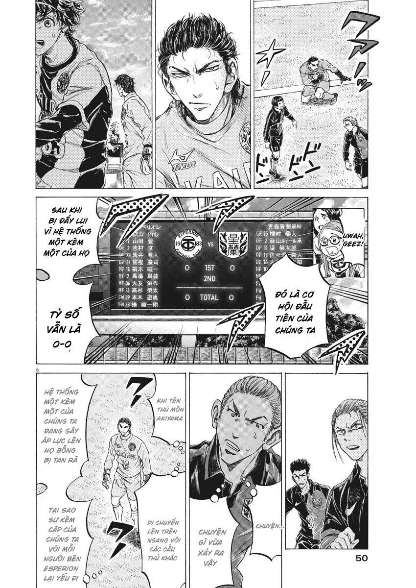 Thiên Tài Bóng Đá Ashito Chapter 240 - Trang 2