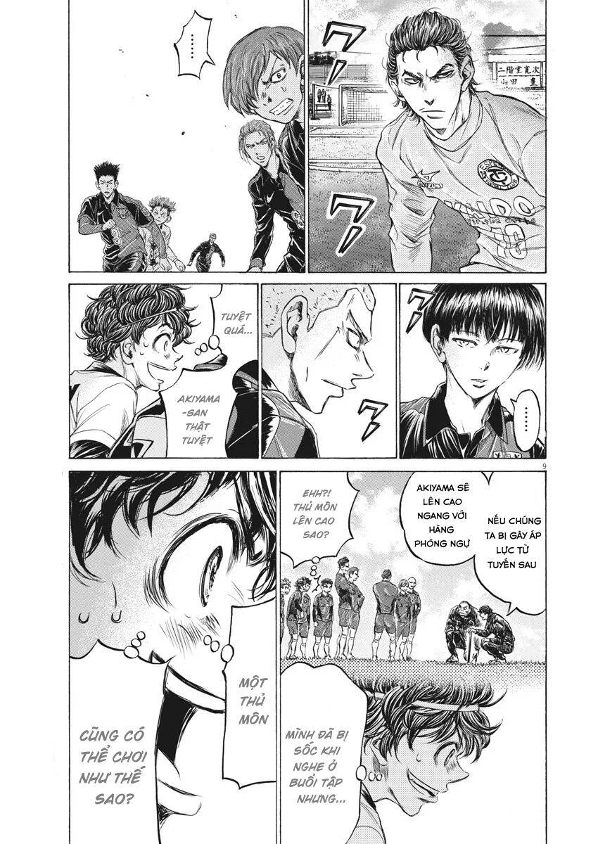 Thiên Tài Bóng Đá Ashito Chapter 240 - Trang 2
