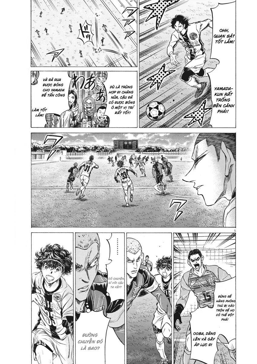 Thiên Tài Bóng Đá Ashito Chapter 244 - Trang 2