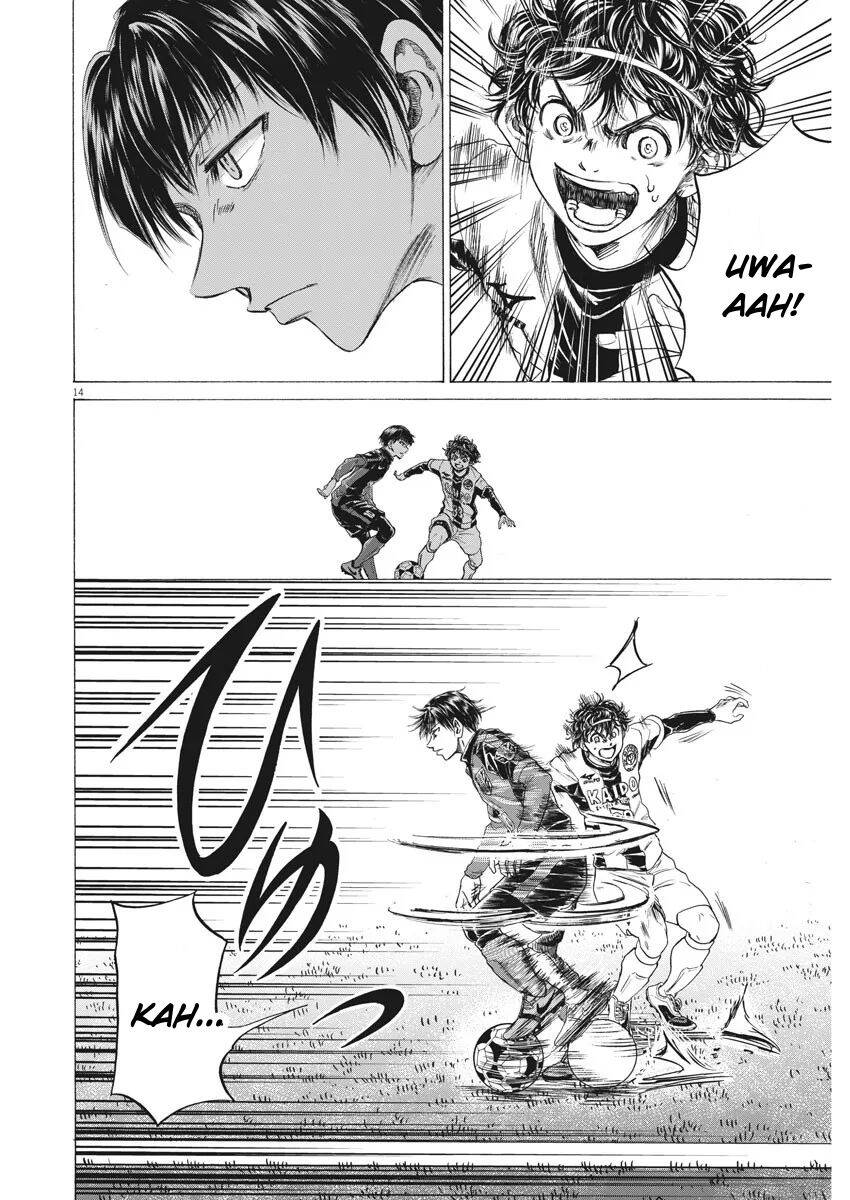 Thiên Tài Bóng Đá Ashito Chapter 245 - Trang 2