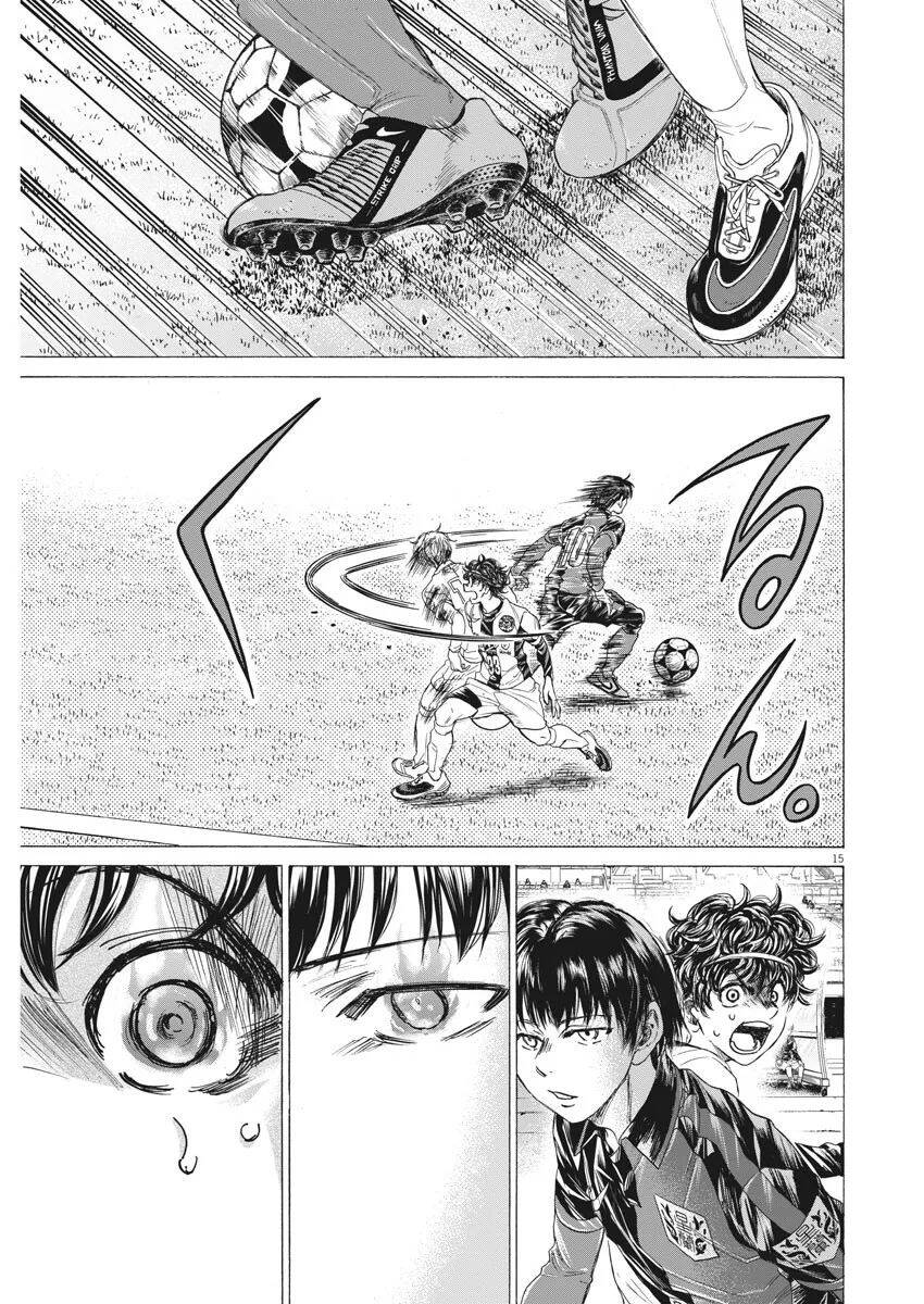 Thiên Tài Bóng Đá Ashito Chapter 245 - Trang 2