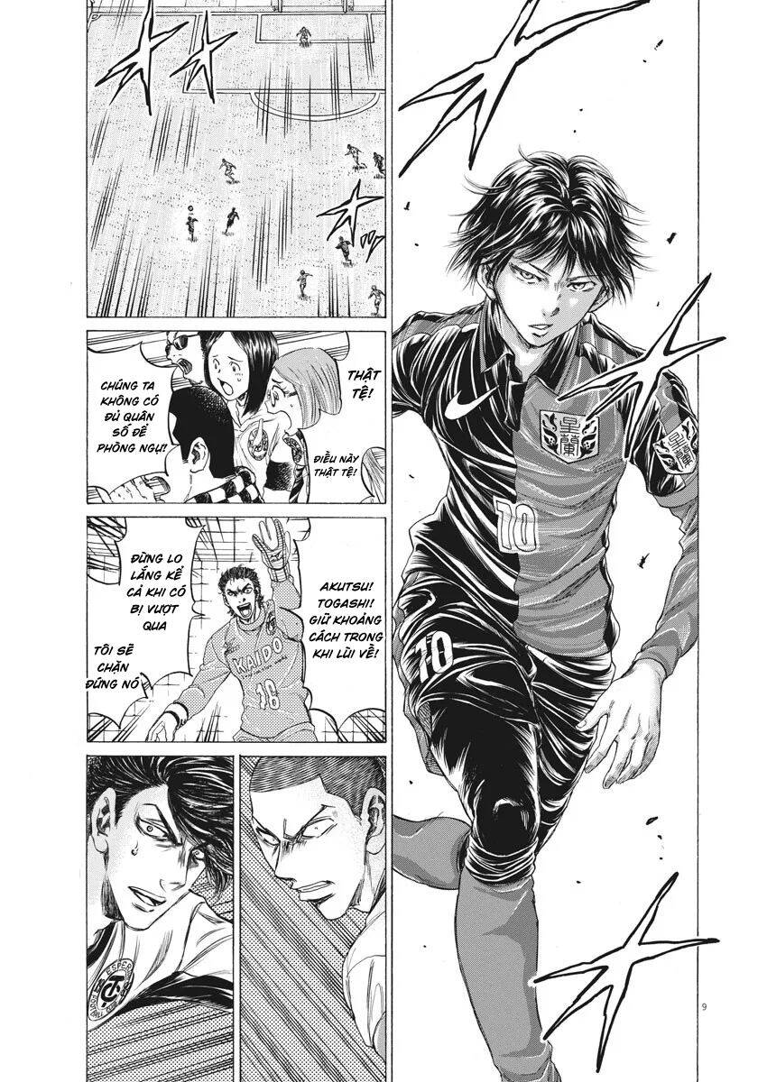 Thiên Tài Bóng Đá Ashito Chapter 245 - Trang 2