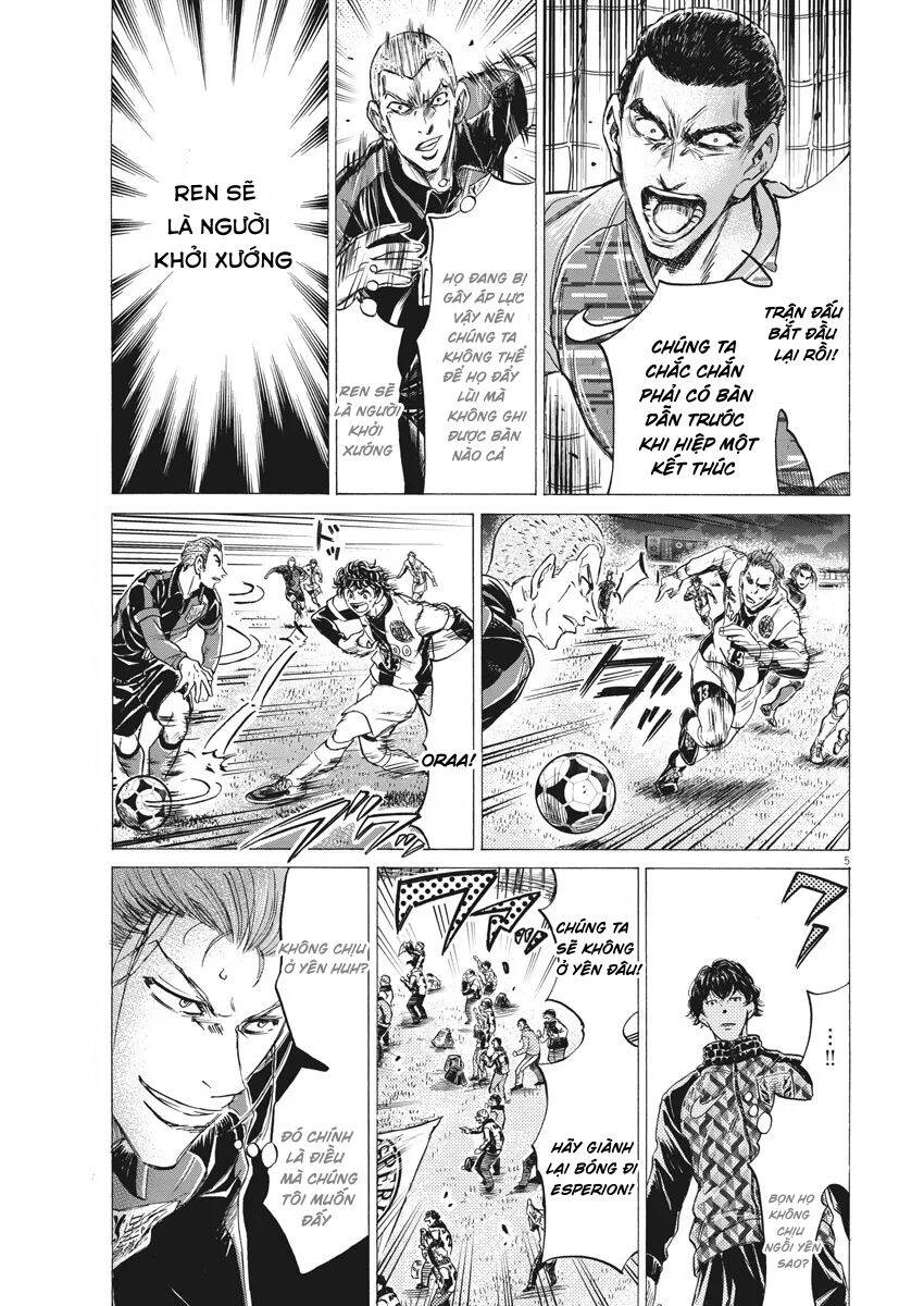 Thiên Tài Bóng Đá Ashito Chapter 247 - Trang 2