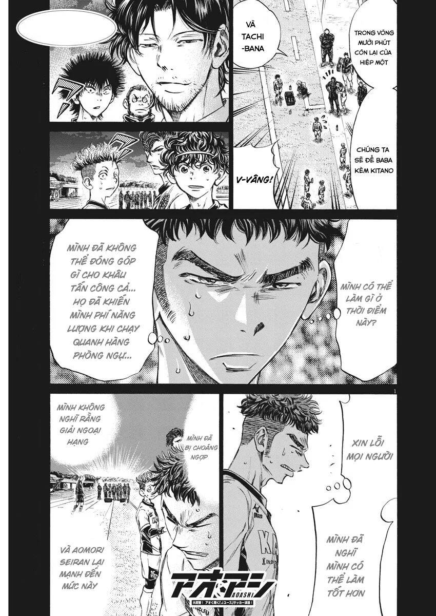 Thiên Tài Bóng Đá Ashito Chapter 249 - Trang 2