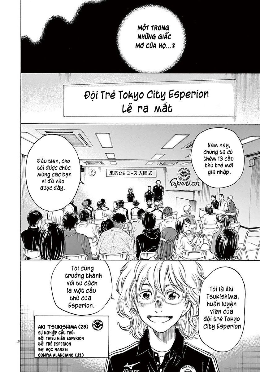 Thiên Tài Bóng Đá Ashito Chapter 25 - Trang 2