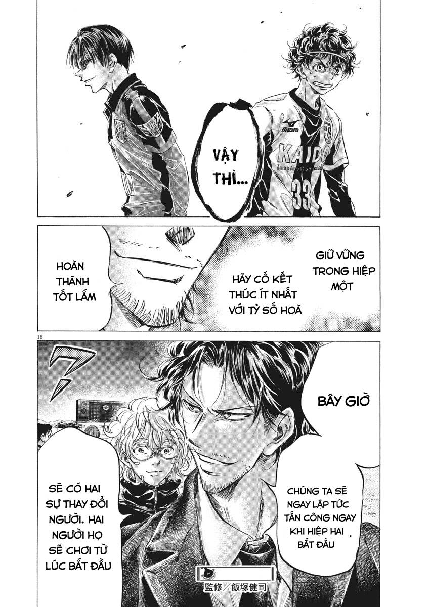 Thiên Tài Bóng Đá Ashito Chapter 250 - Trang 2