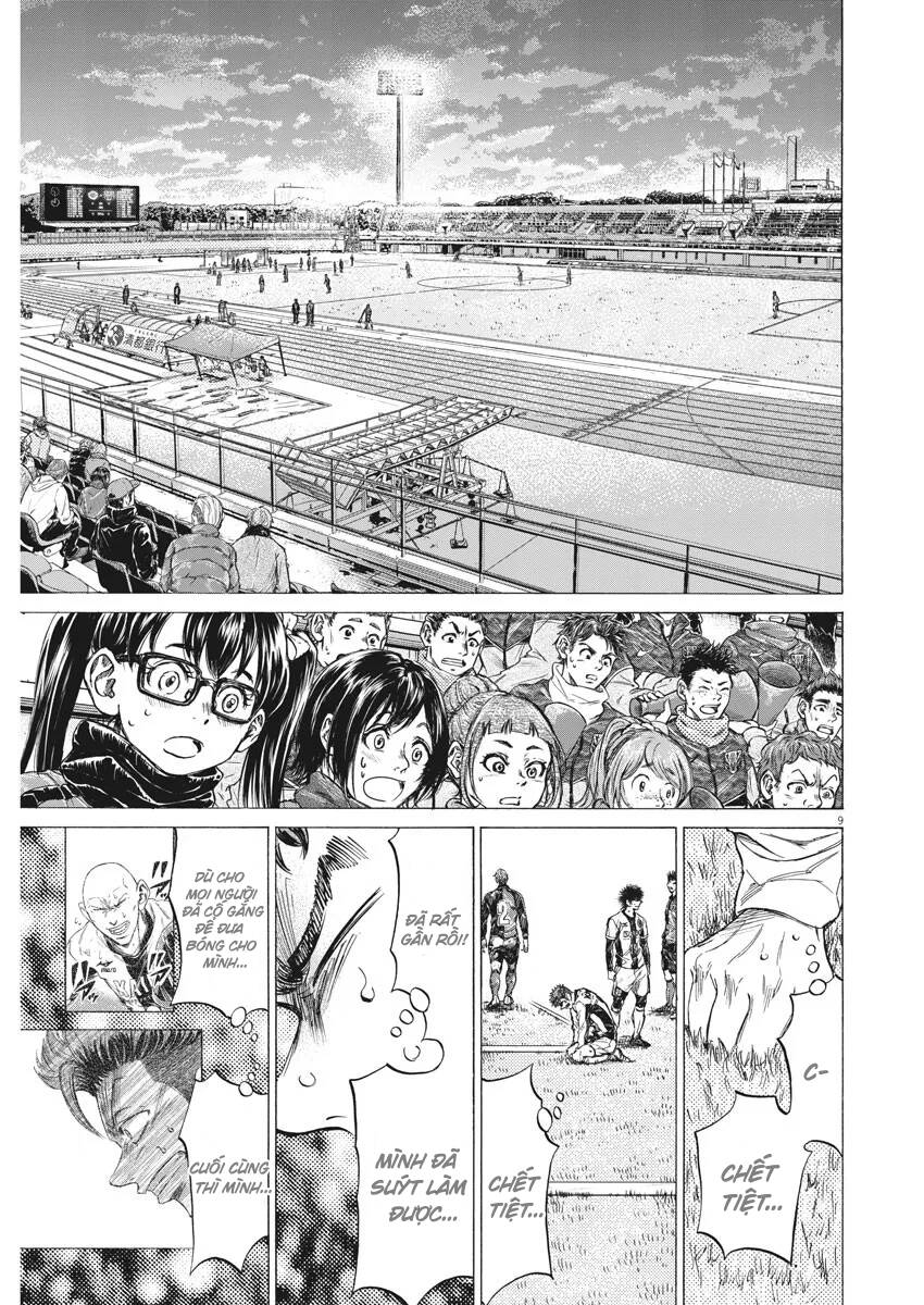 Thiên Tài Bóng Đá Ashito Chapter 250 - Trang 2