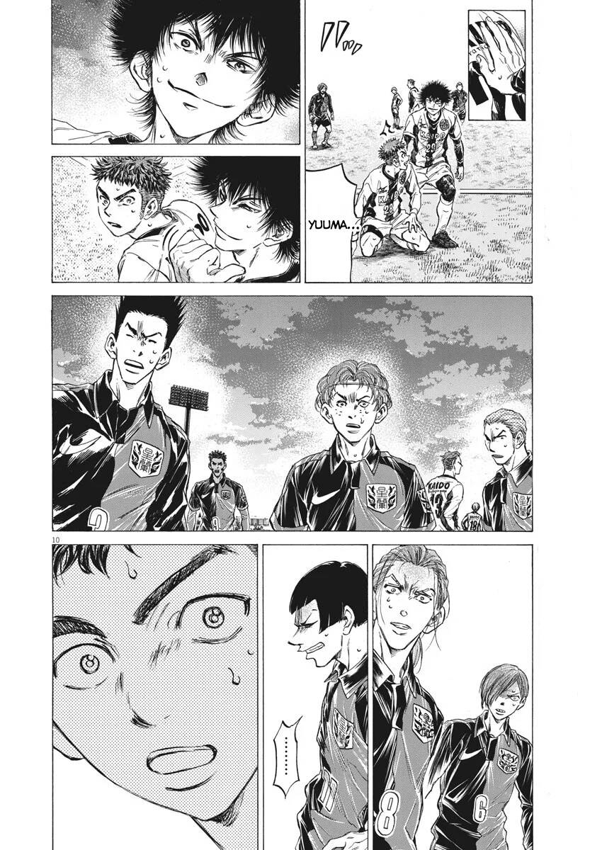 Thiên Tài Bóng Đá Ashito Chapter 250 - Trang 2