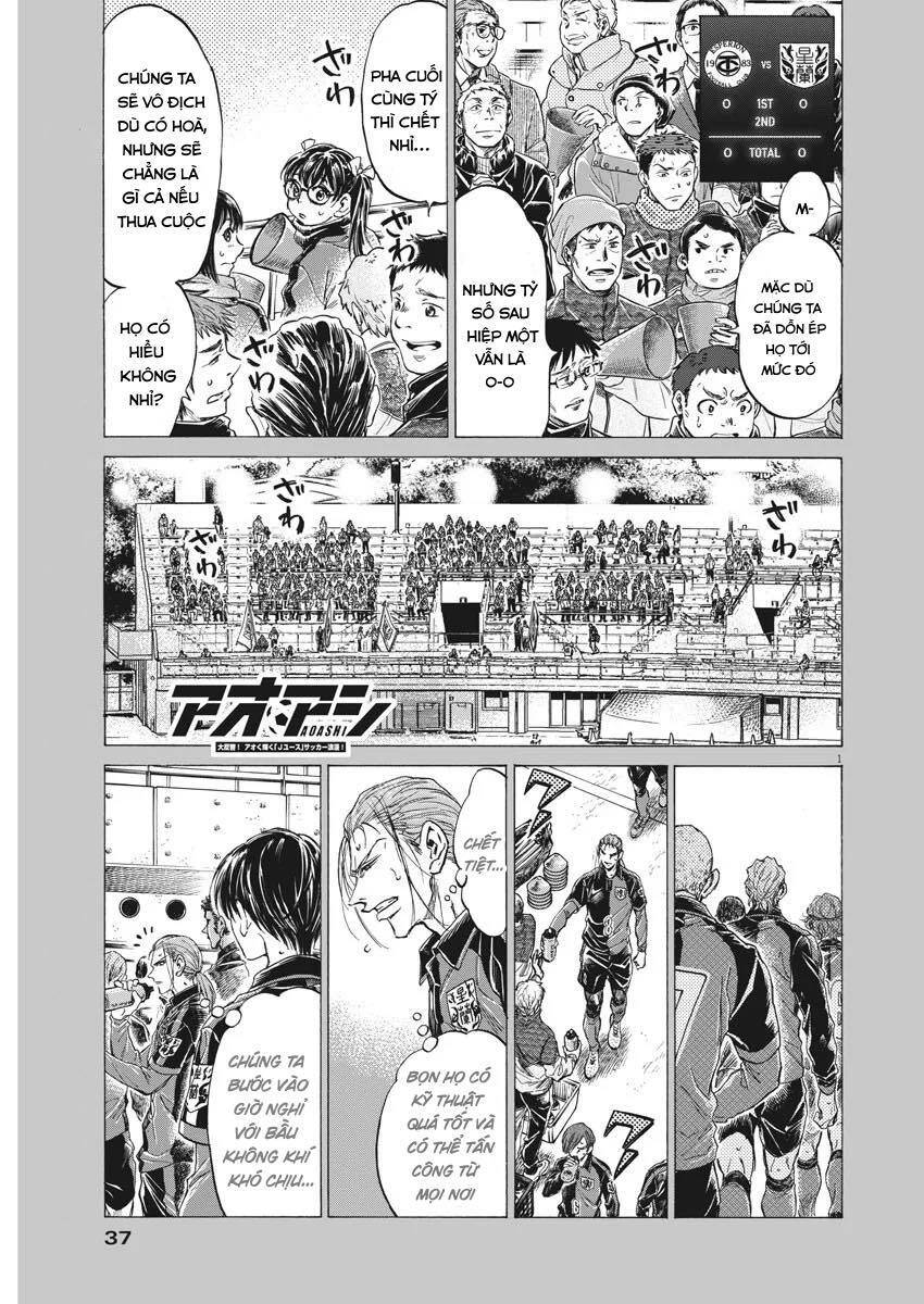 Thiên Tài Bóng Đá Ashito Chapter 251 - Trang 2